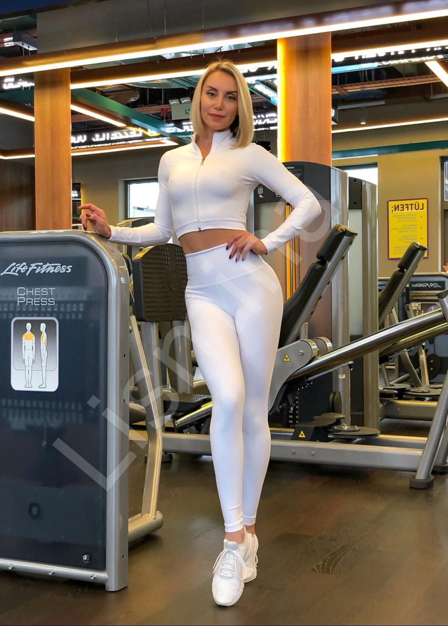 13 Beyaz Uzun Kollu Üst